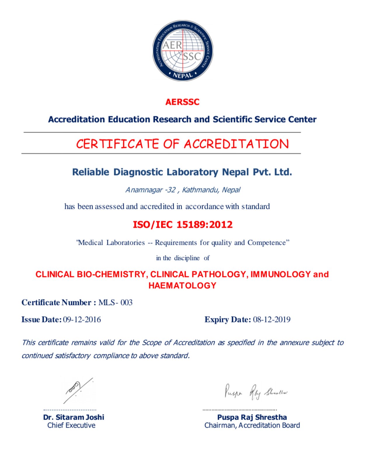 Accrediation done in 2016