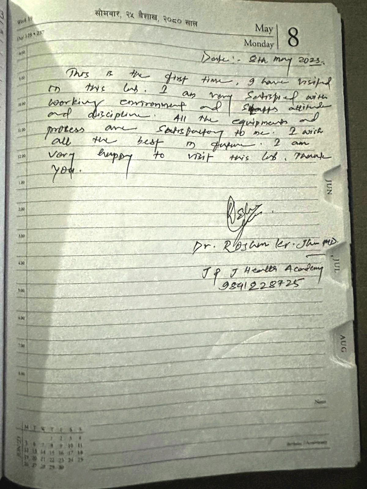 Dr Roshan Jha; MD; Internal Medicine